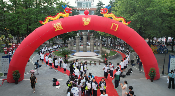 QQ截图20220610215450.png