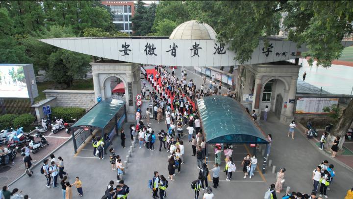 QQ截图20220610215158.png