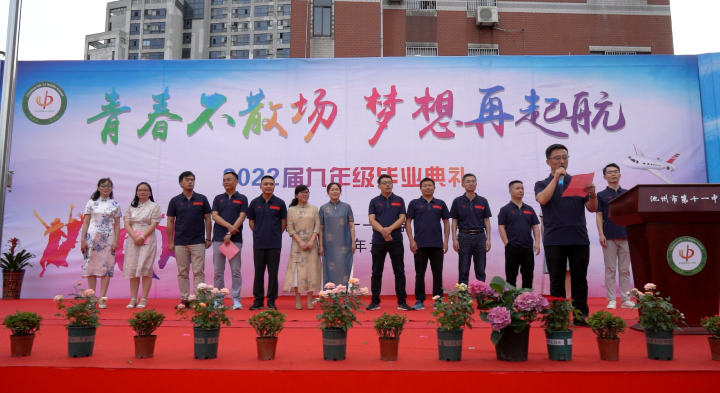QQ截图20220610215850.png