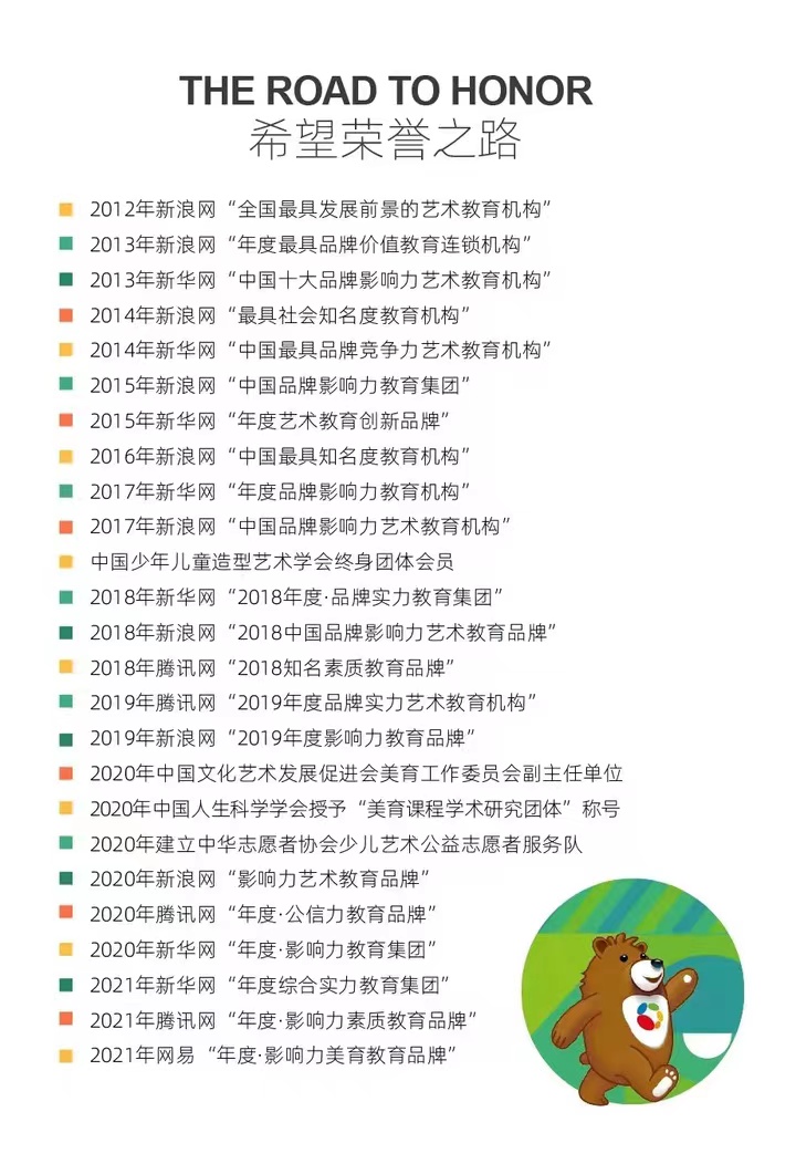 微信图片_20220611145244.jpg