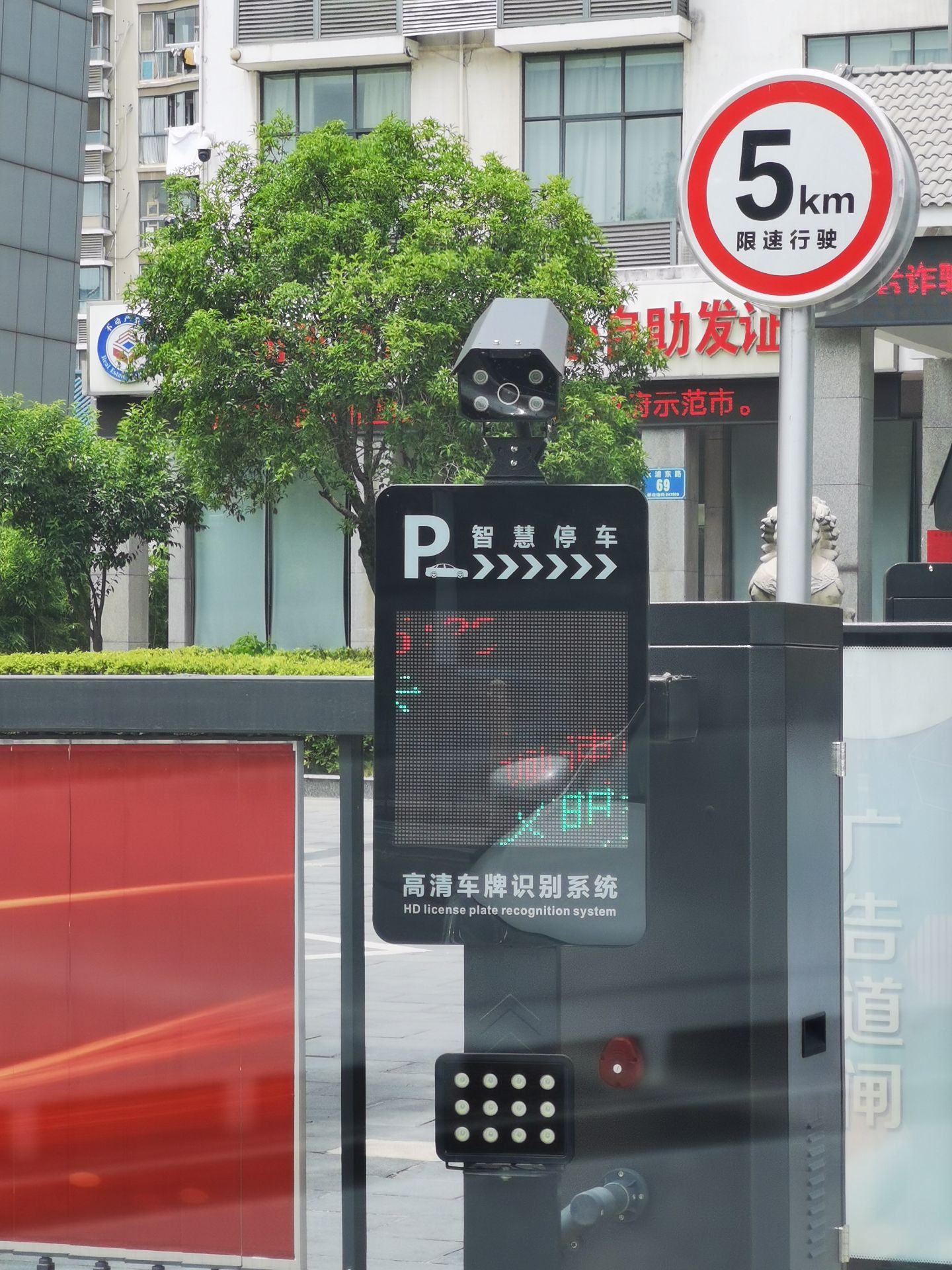 20220611183349front2_0_154334_FmON8GcTA_rcoRsJmYEij_P4acMI.jpg