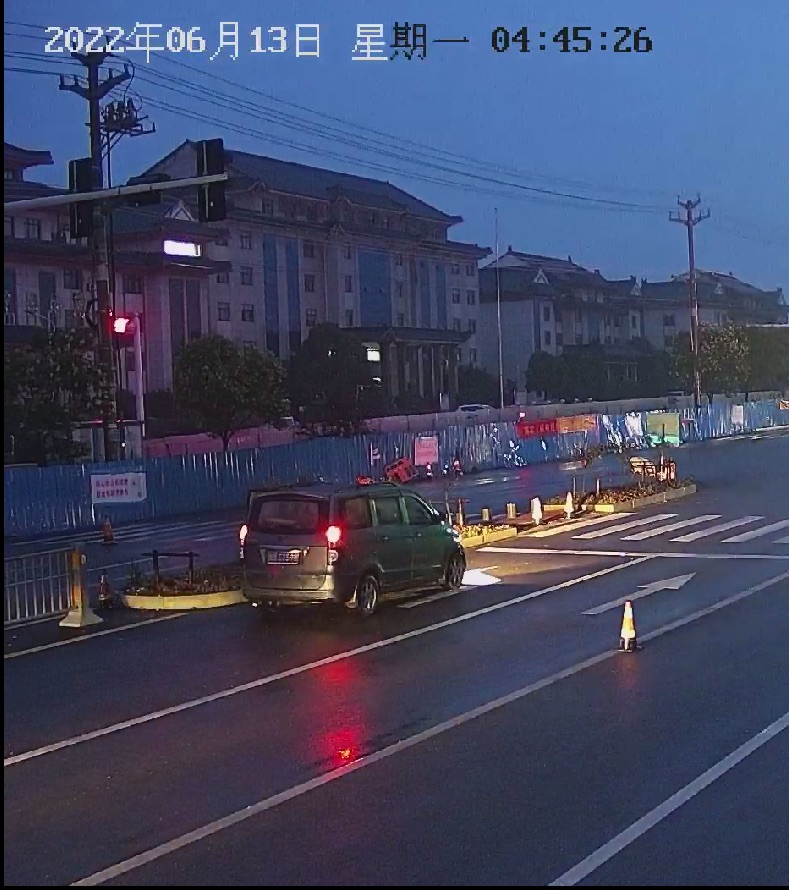 20220613115951front1_0_369505_FnX0O9UleOy3QmX1A971UwJd6oGQ.jpg