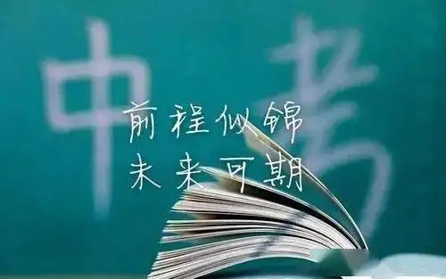 src=http___p2.itc.cn_q_70_images03_20210619_0e5e2c47627e411a823bdcef0bdaa5dd.jpe.jpg