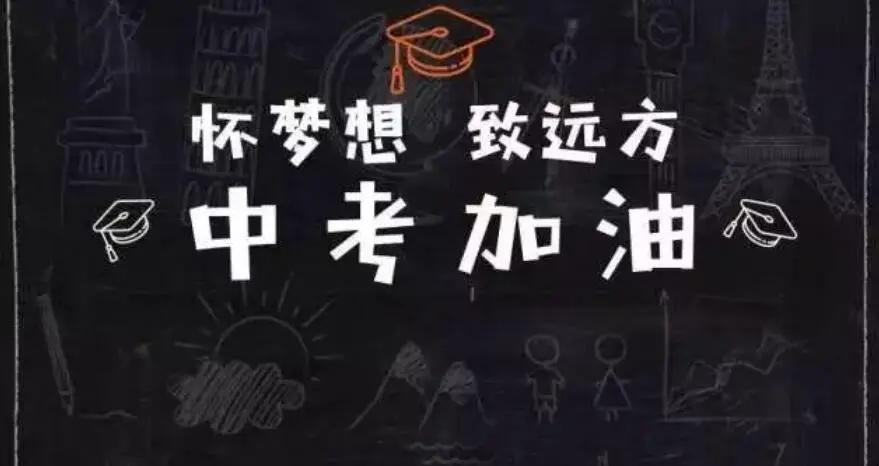 src=http___www.qmbk.com_jingyan_UploadFiles_2374_20210705_2021070516281513.jpg&amp;r.jpg