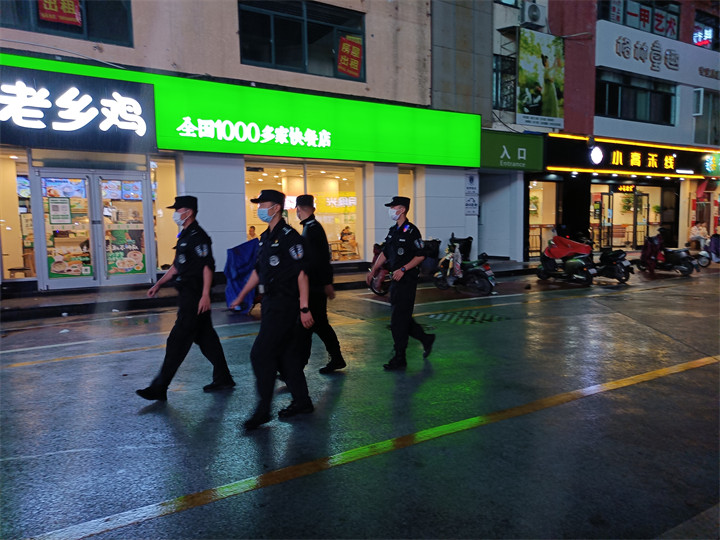 微信图片_20220613140343.jpg