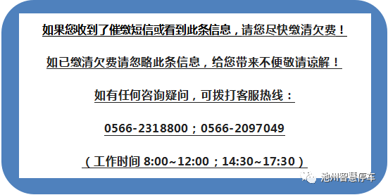微信图片_20220613184312.png