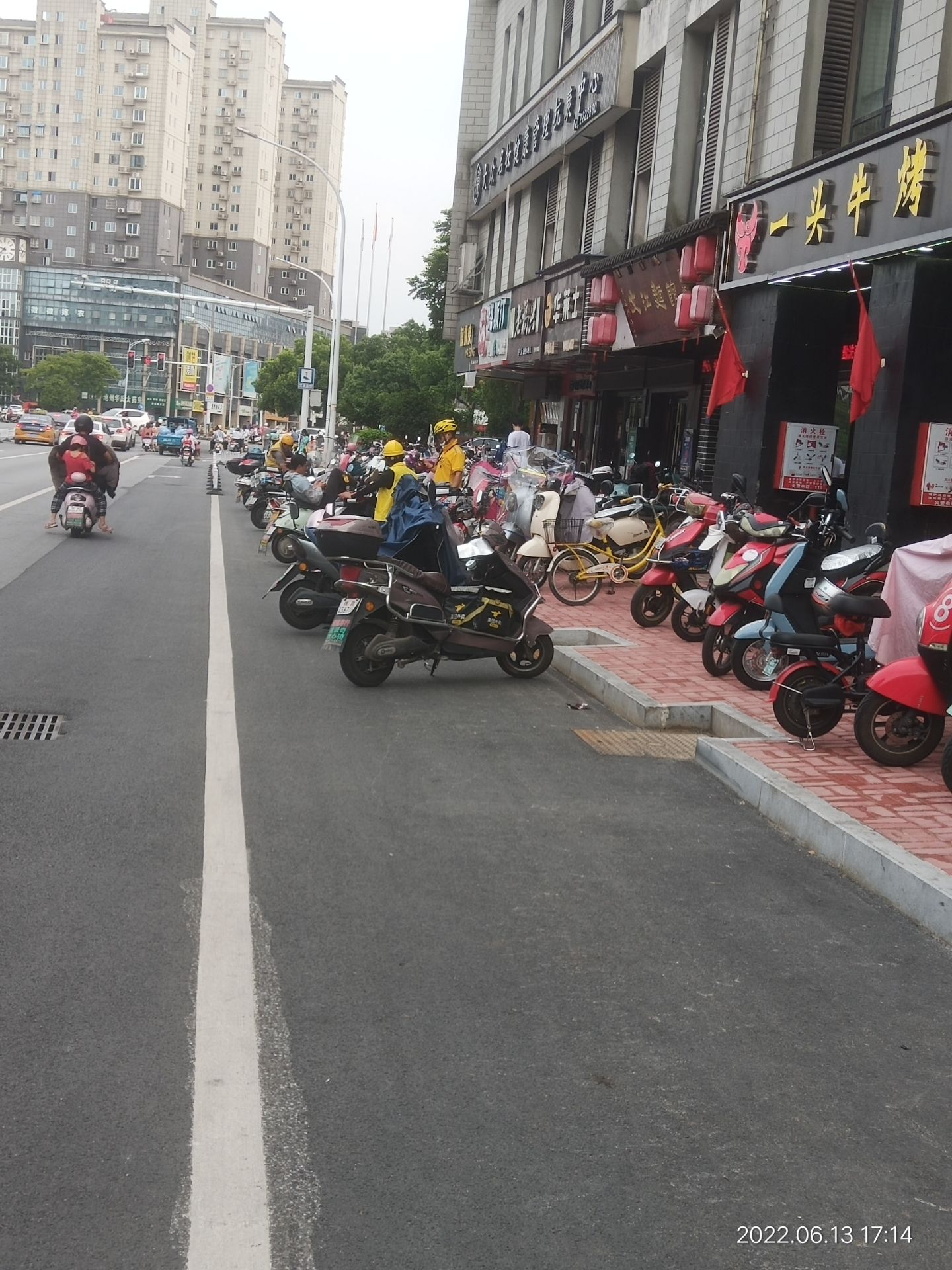 20220613190523front2_0_223144_FqRQQAJVnuH0ECOsX5h8SaAoZDI4.jpg