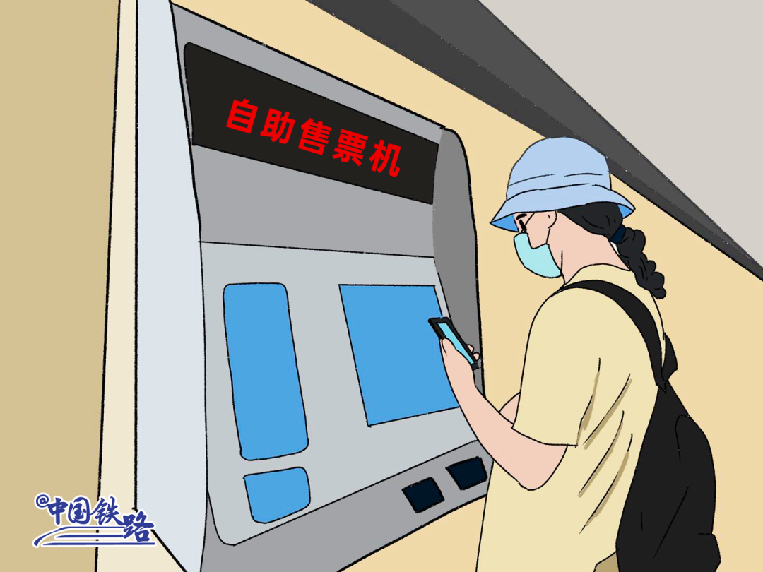 微信图片_20220614084312.png