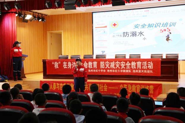 微信图片_20220614181859.png