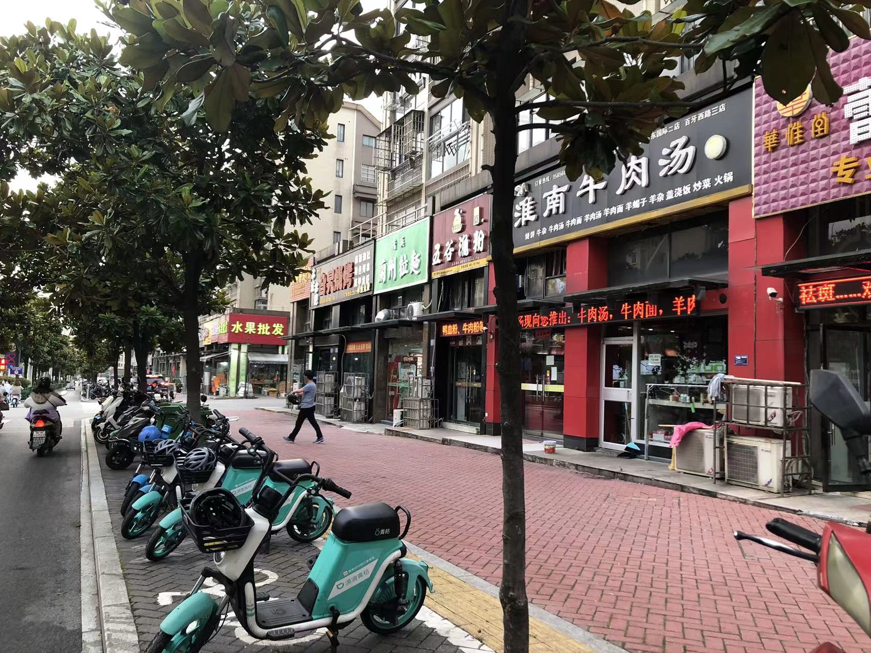 微信图片_20220614192201.jpg