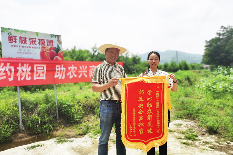 微信图片_20220615090626.jpg