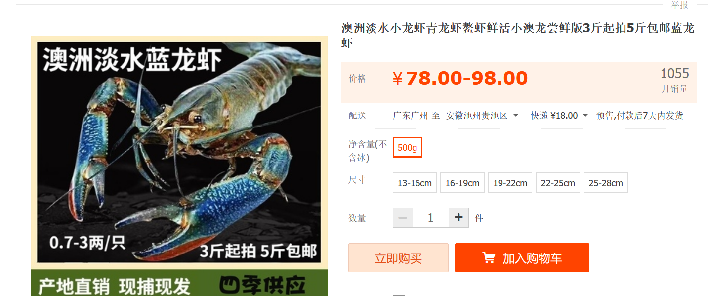 QQ图片20220615112319.png