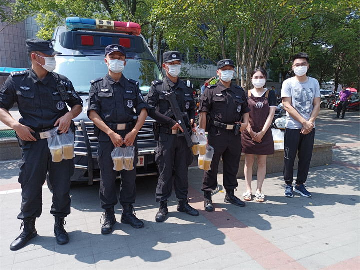 微信图片_20220615143207.jpg