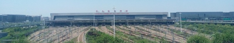 上海虹桥站.jpg