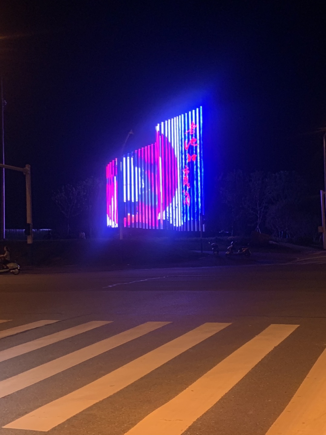 20220615214432front1_0_362697_FiF_Ytf5CxRooGBU1y1JFklOfr6a.jpg