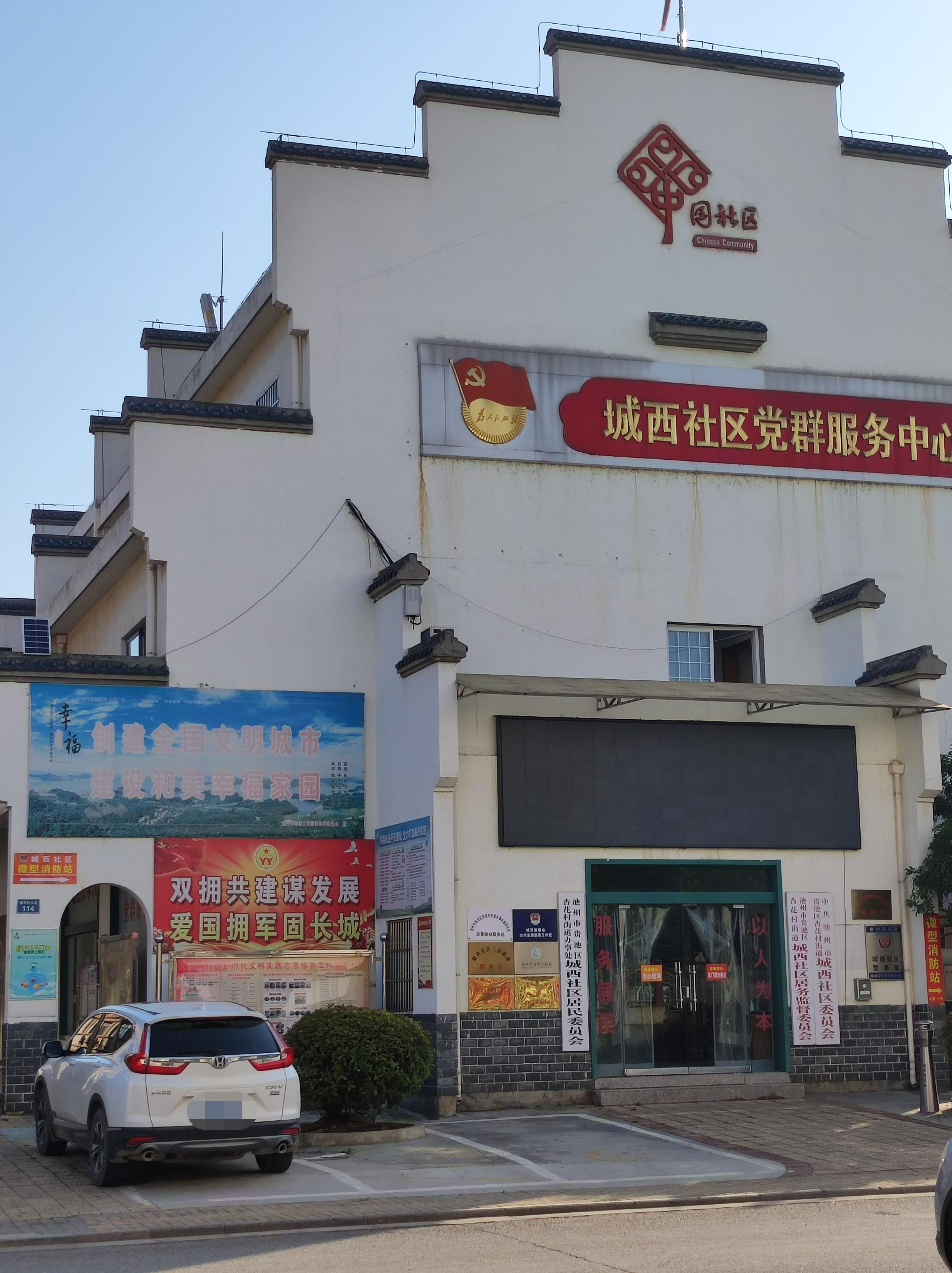 微信图片编辑_20220616091102.jpg
