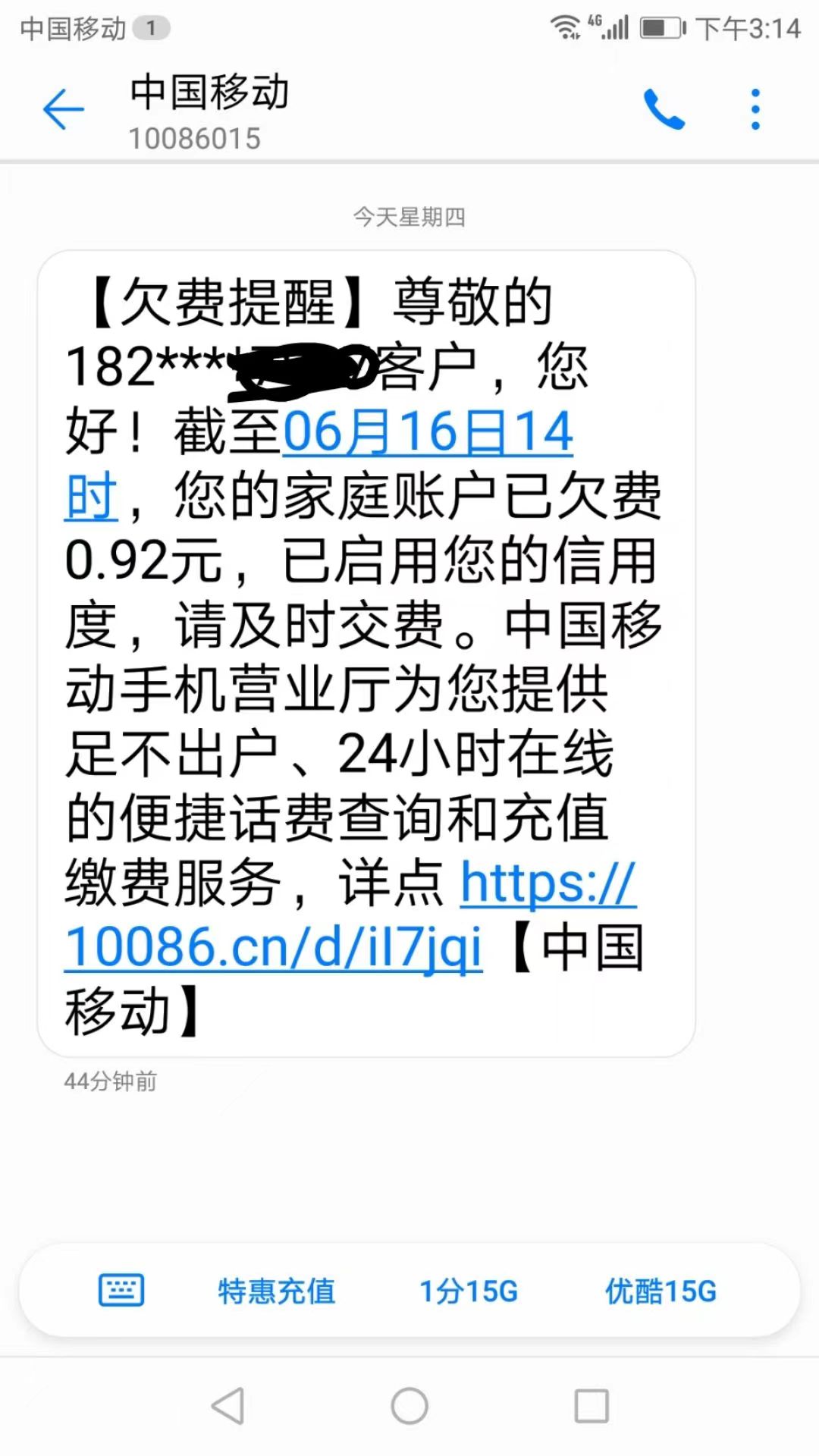 微信图片_20220616164840.jpg
