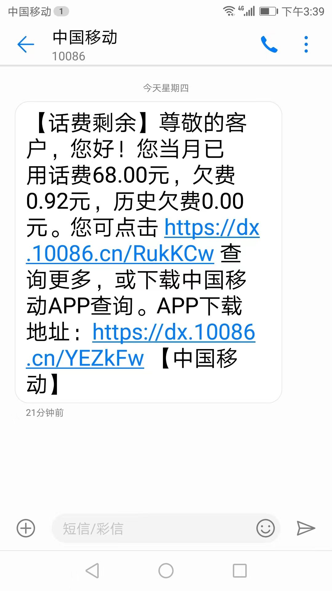 微信图片_20220616164847.jpg