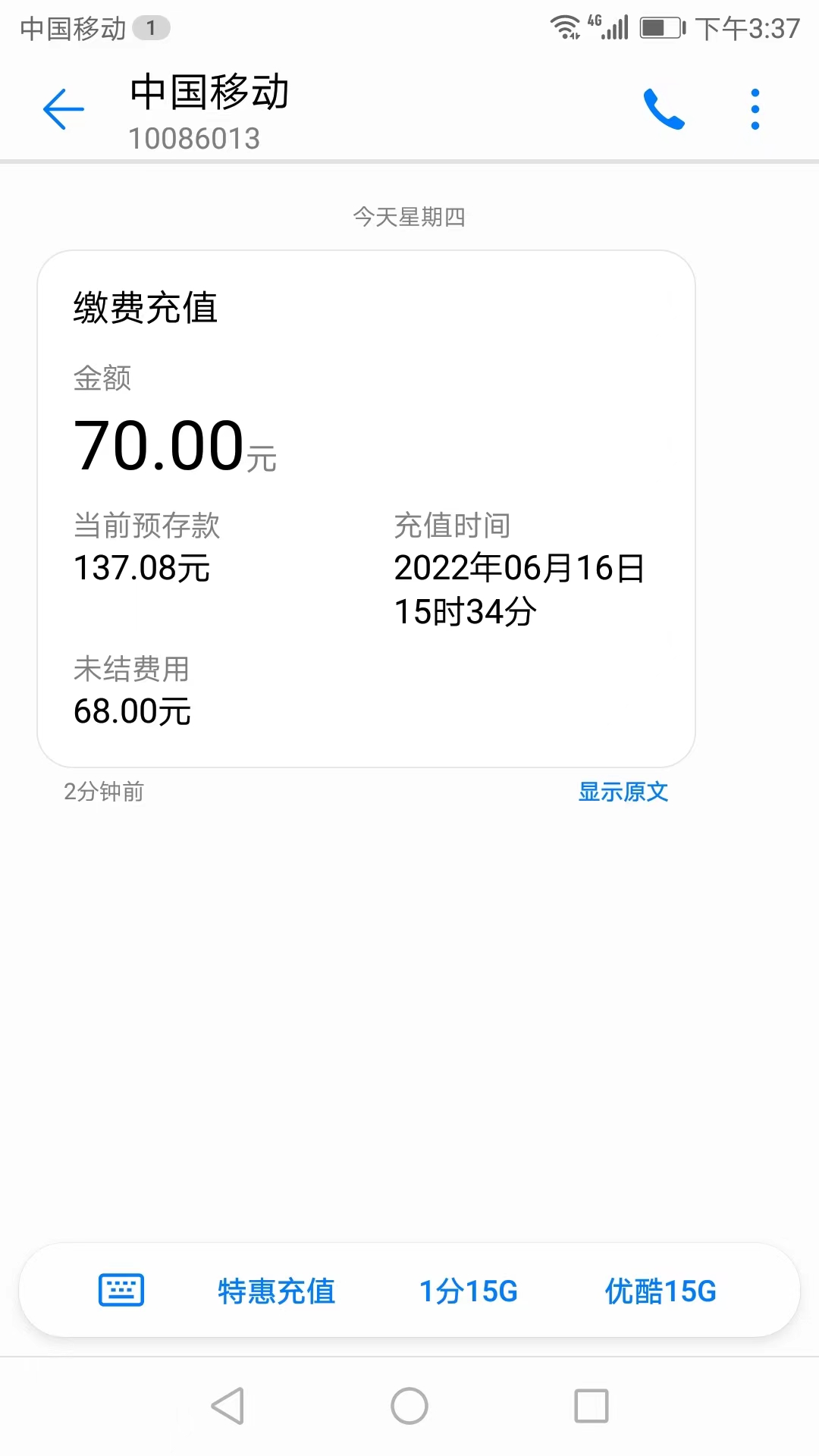 微信图片_20220616164854.jpg
