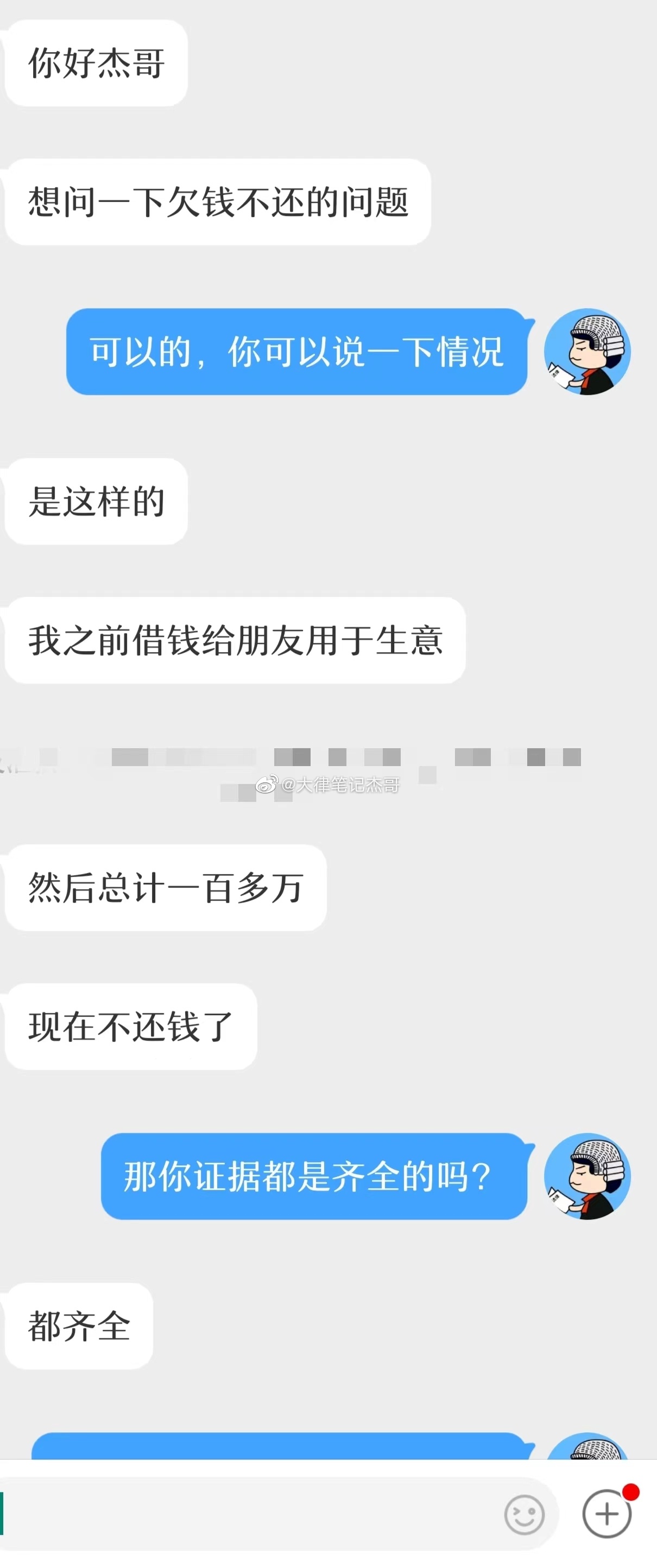 ade008c5ly1h31uni2f4kj20xm28adlx.jpg