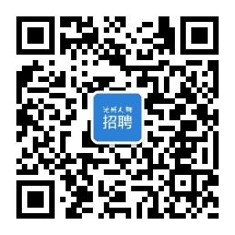 池州人网招聘.jpg