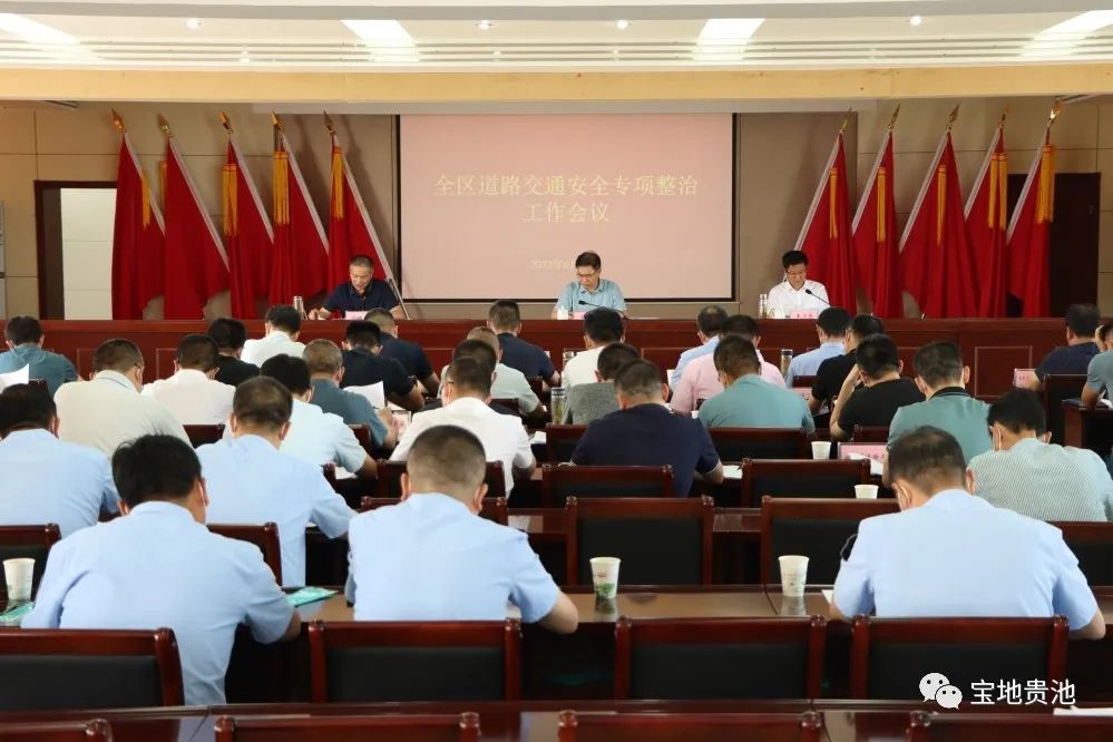 微信图片_20220618185118.jpg