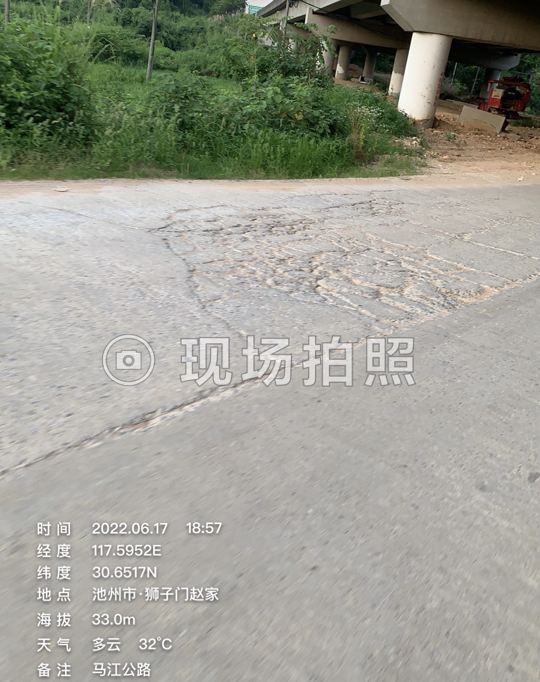 20220619073900front1_0_294495_FhoHiYSJayodKi7EW4dXiN29Hr-N.jpg