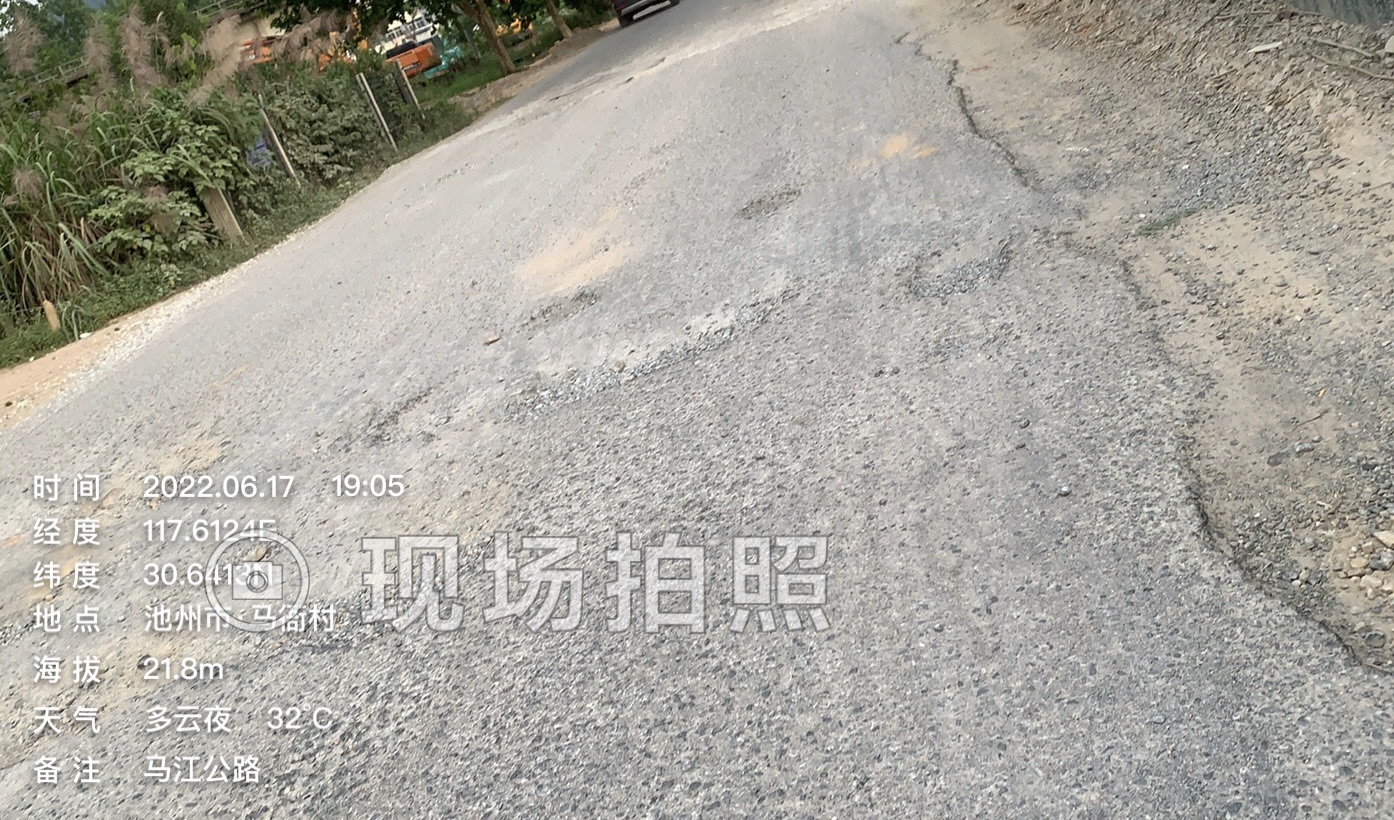 20220619073858front1_0_294495_FtUyKryMzNGccs8595bmcFO1bx2t.jpg