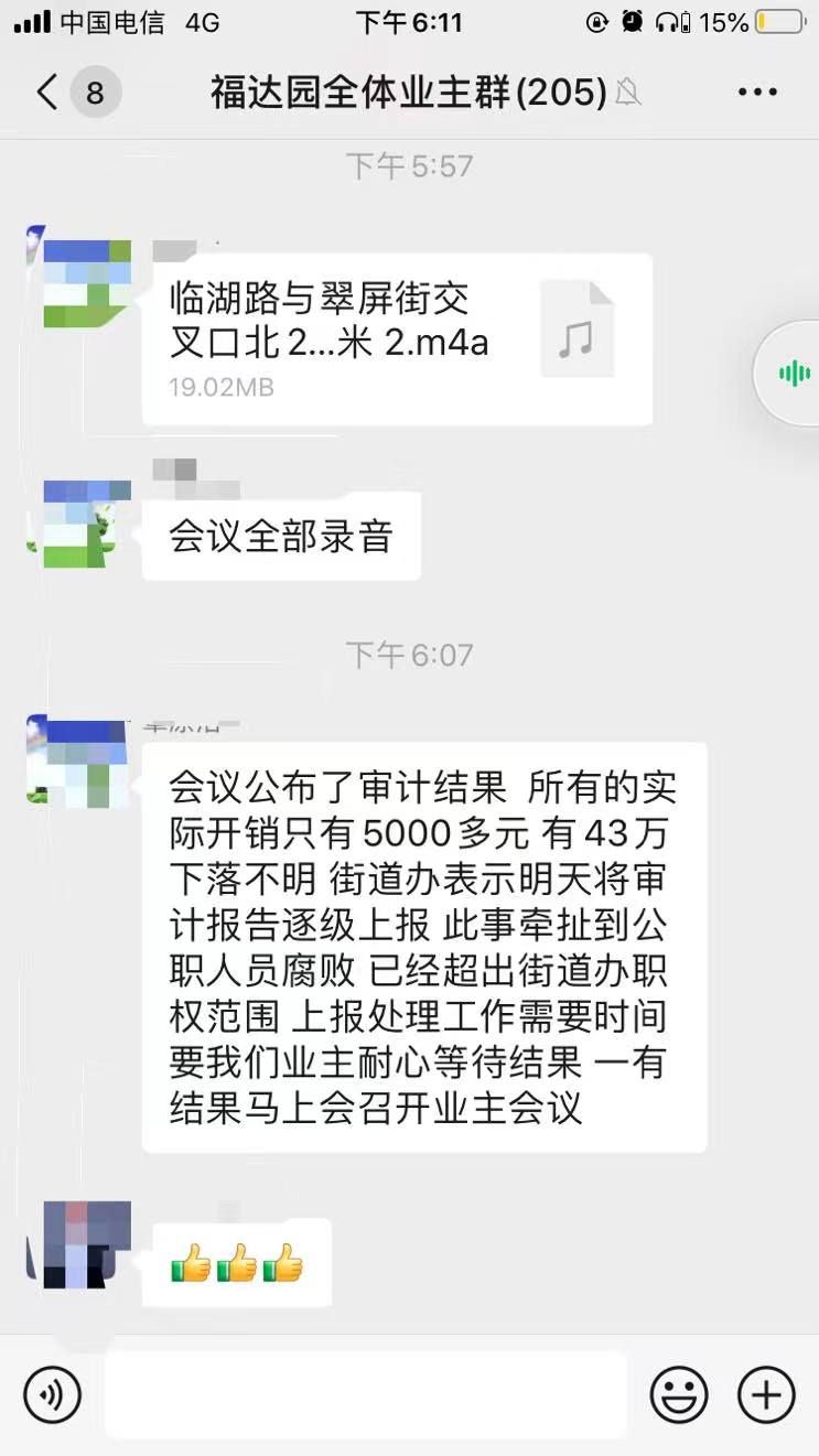 20220619110732front2_0_340239_FkrTTcTNQ-Sd_hrDMFQQmGcDDKgb.jpg