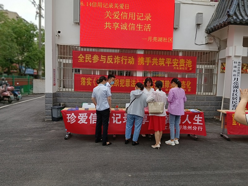 图片10.jpg