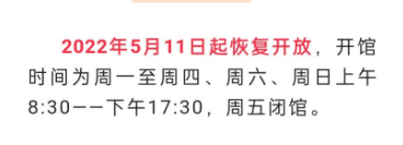 QQ截图20220620110256.png
