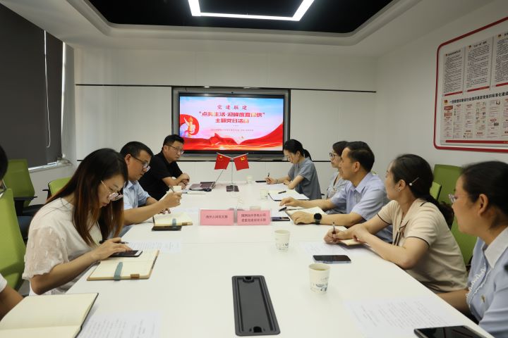 微信图片_20220620110710（1）.jpg