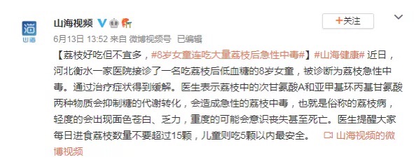 20220621095656front1_0_367110_FmHtzbIbhw4uBaPEwaM14WOK6nrn.jpg