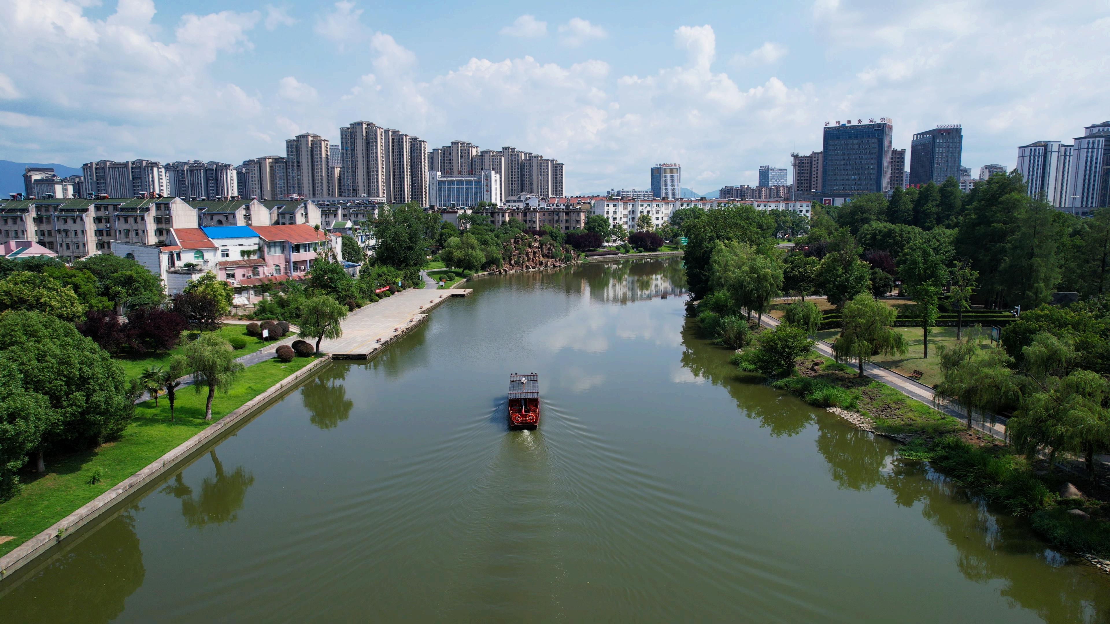 DJI_0001.00_04_59_18.Still011.jpg