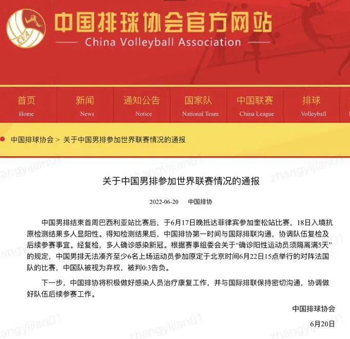 微信图片_20220621110835.jpg