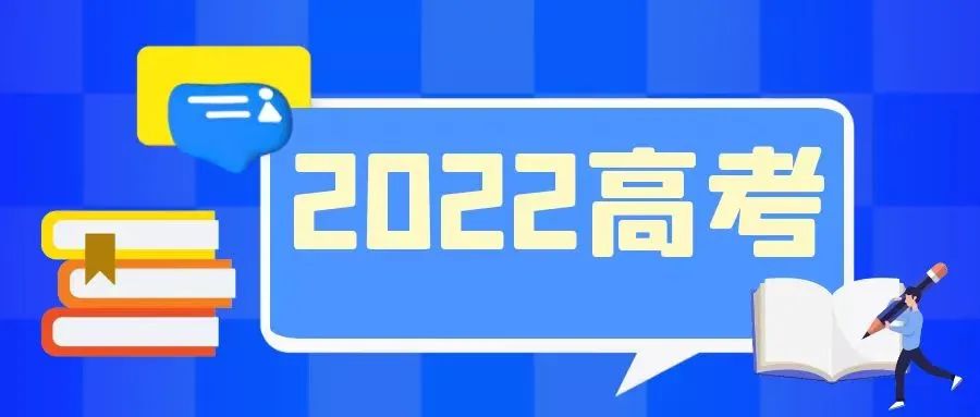 微信图片_20220621111148.jpg