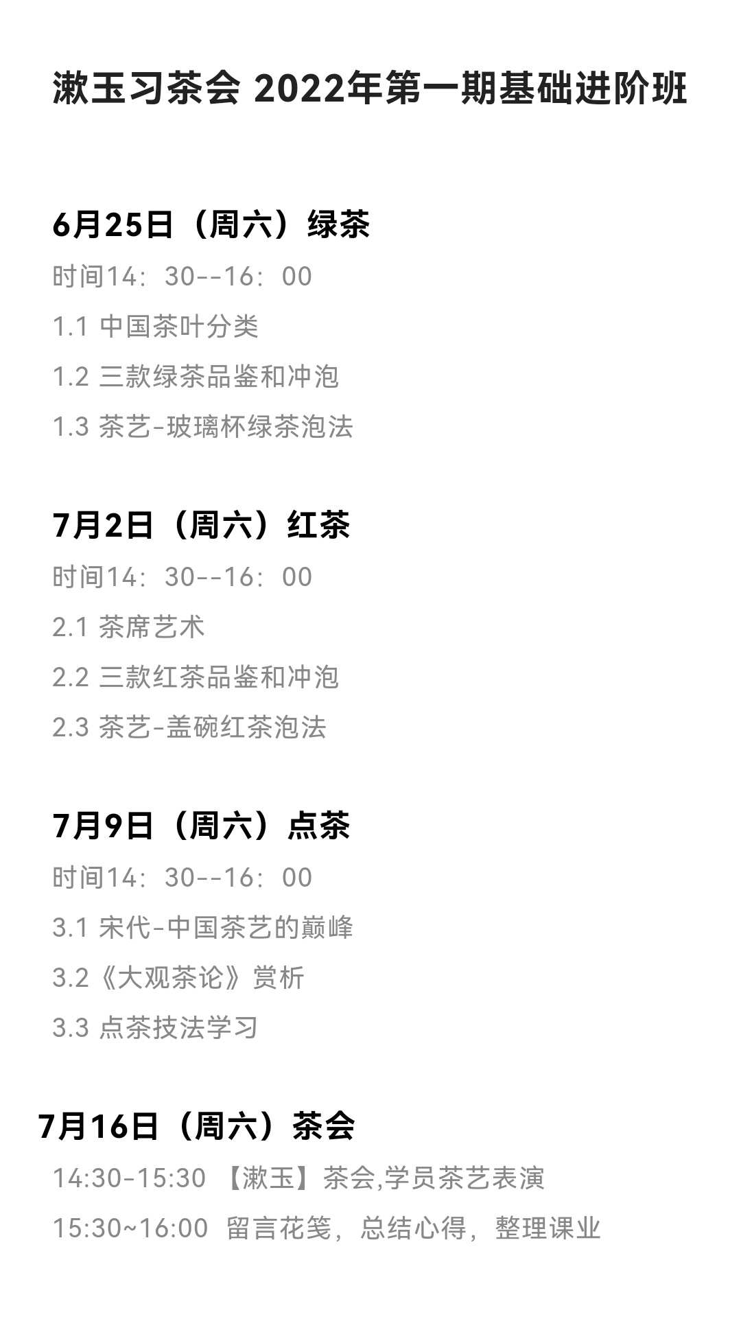 20220621123751front2_0_242365_Ftwj5G7gZHe62vA8cjDsFjgxrVsS.jpg