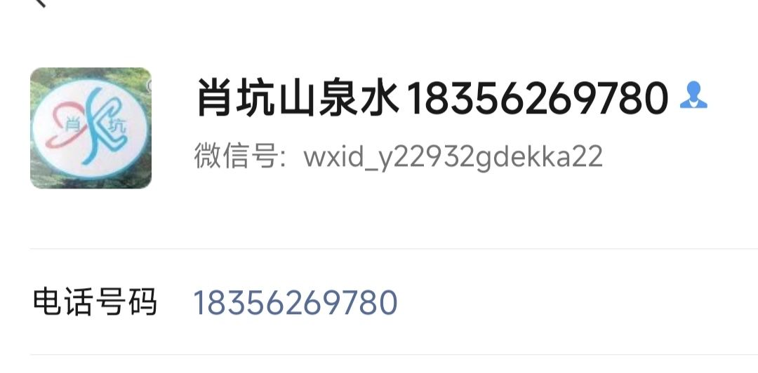 20220621145749front2_0_269337_FiQDHvnU-9li1AjM-V9U3zQp3Ci9.jpg
