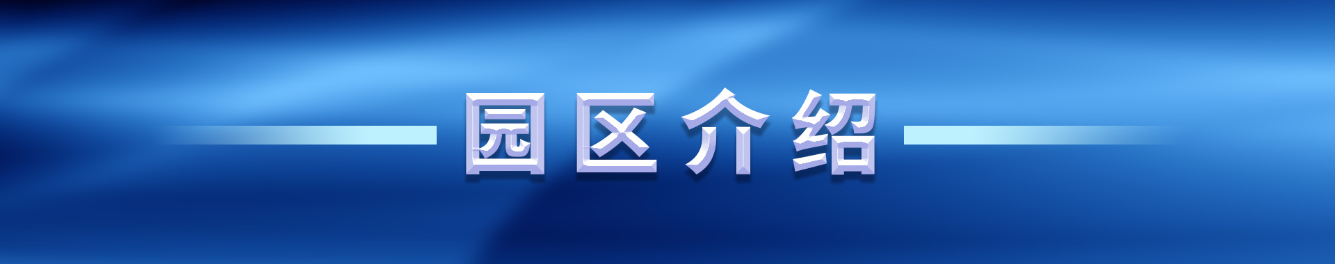 微信图片_20220621171545.jpg