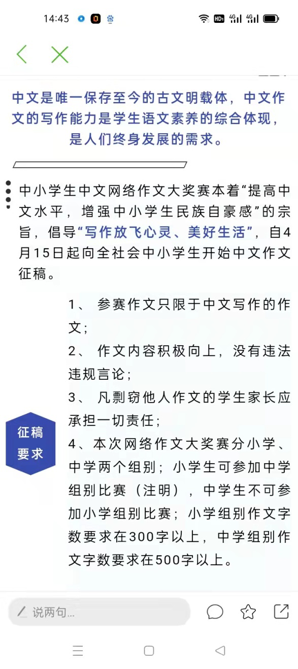 20220622184634front2_0_363104_FselWOF9eUUI53lXBevJEC0thUW7.png