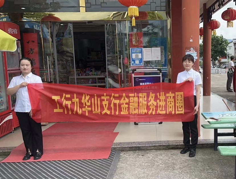 图片5.jpg