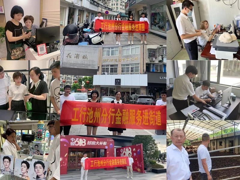 图片6.jpg