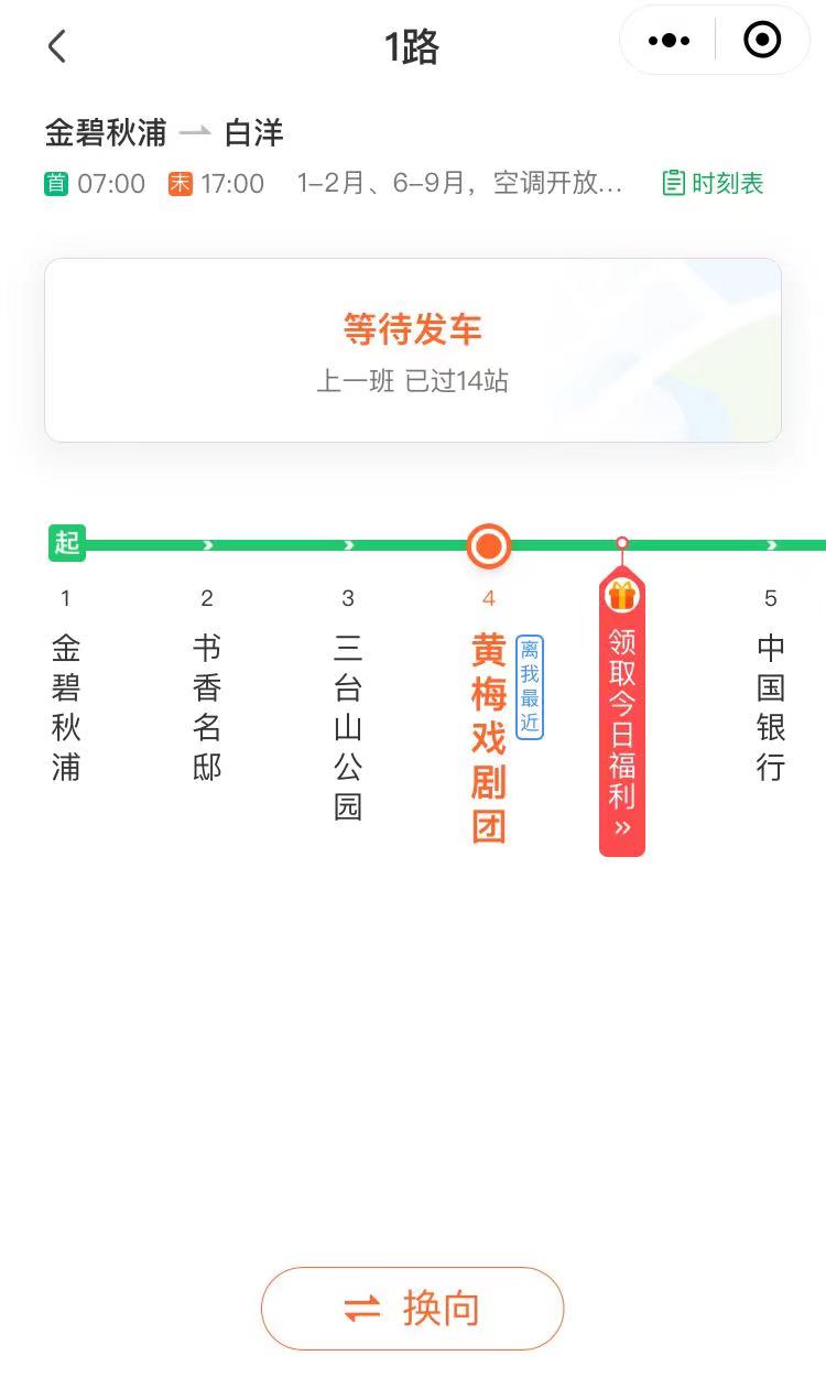 微信图片_20220624083254.jpg