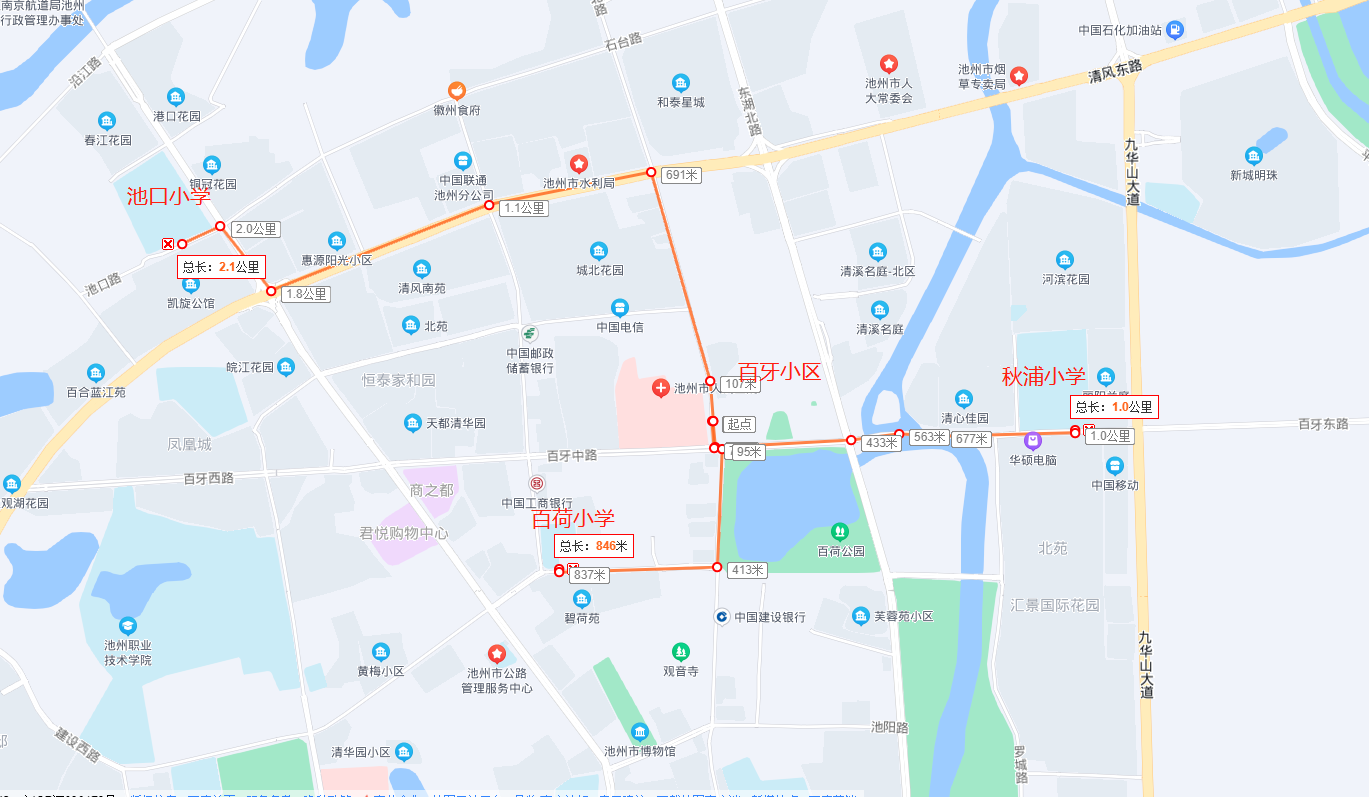 微信图片_20220624104841.png