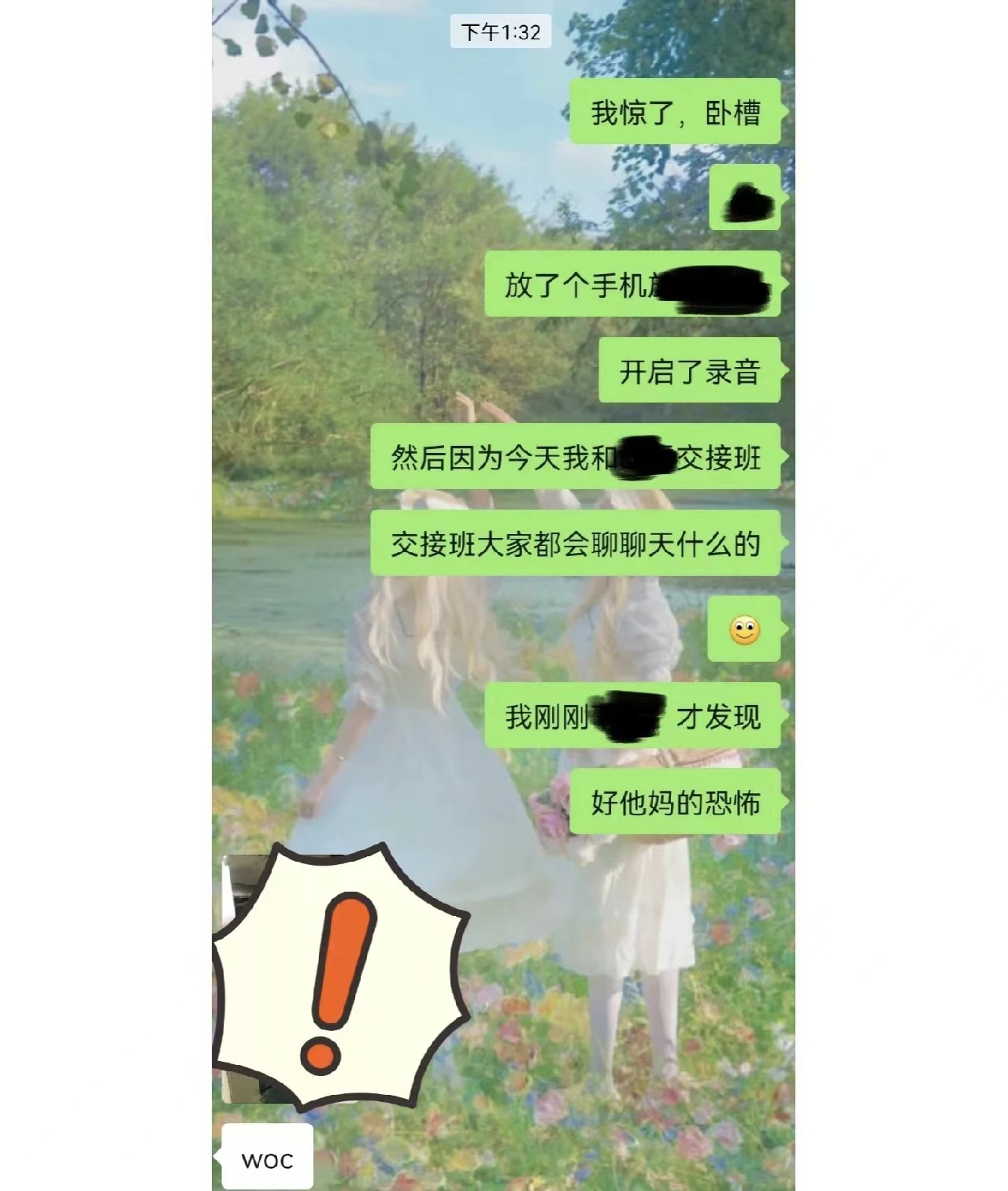 微信图片_20220624141223.jpg