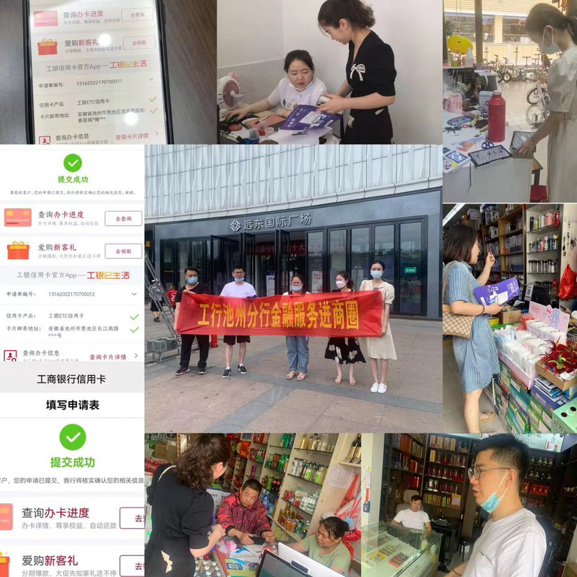 图片6.jpg