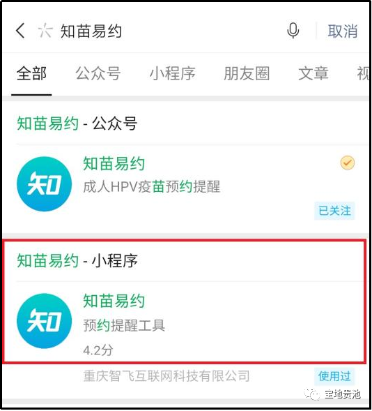 微信图片_20220624165859.png