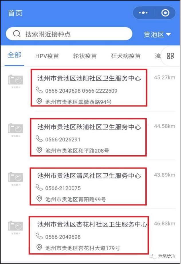 微信图片_20220624165906.png