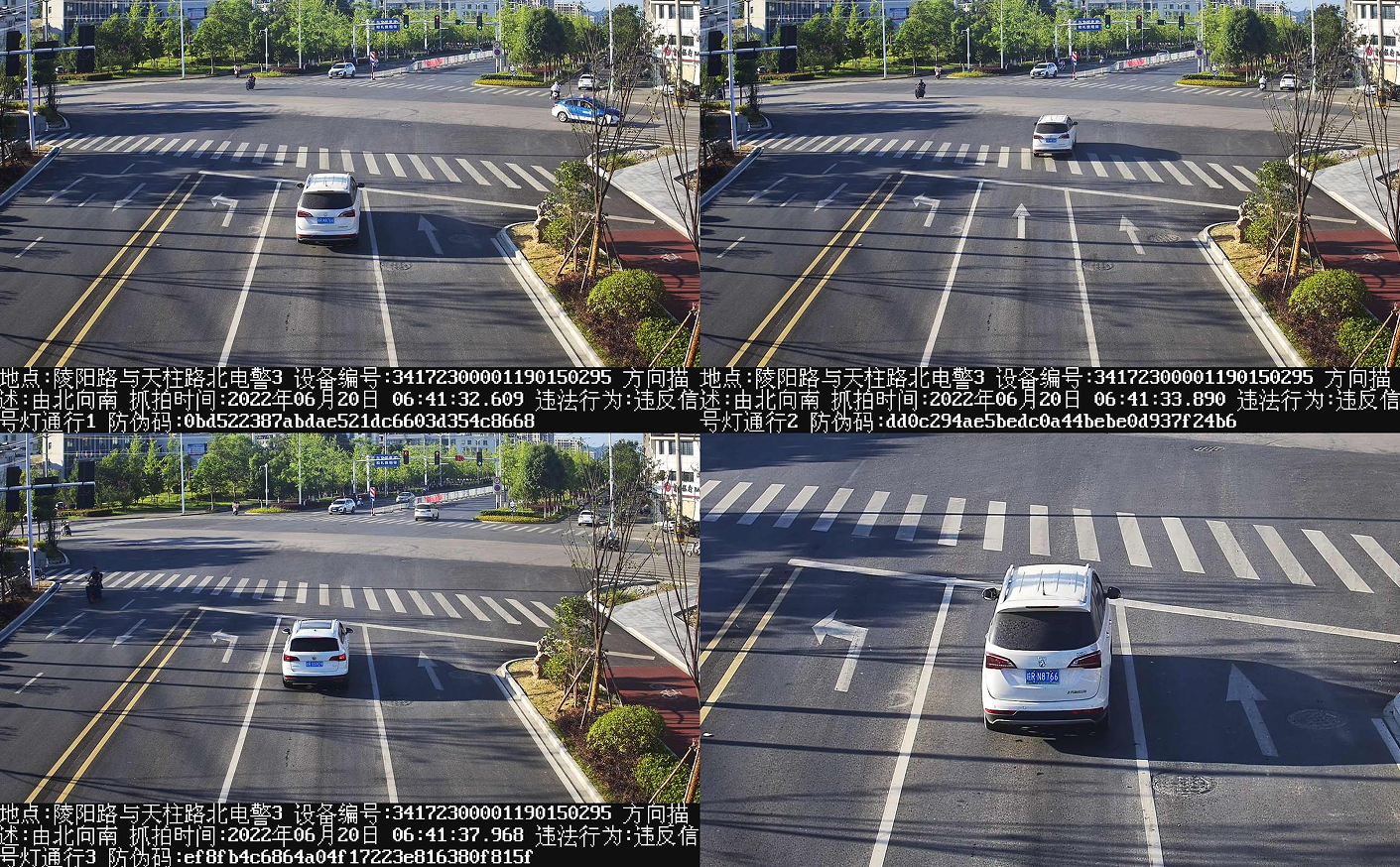 微信图片_20220625183309.png