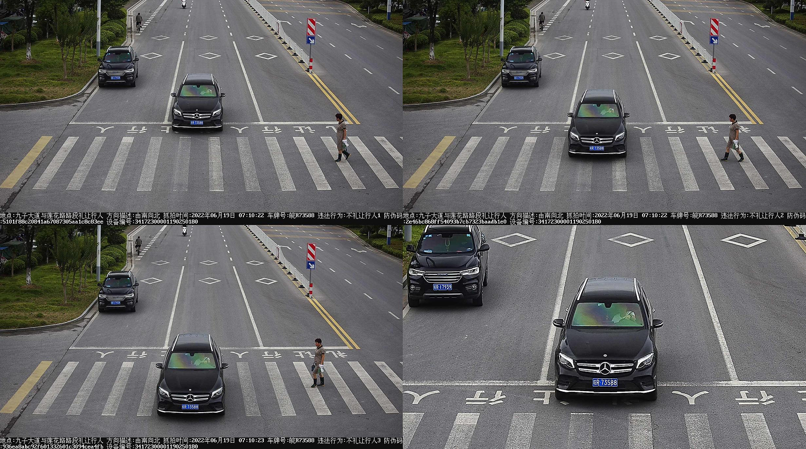 微信图片_20220625183315.png